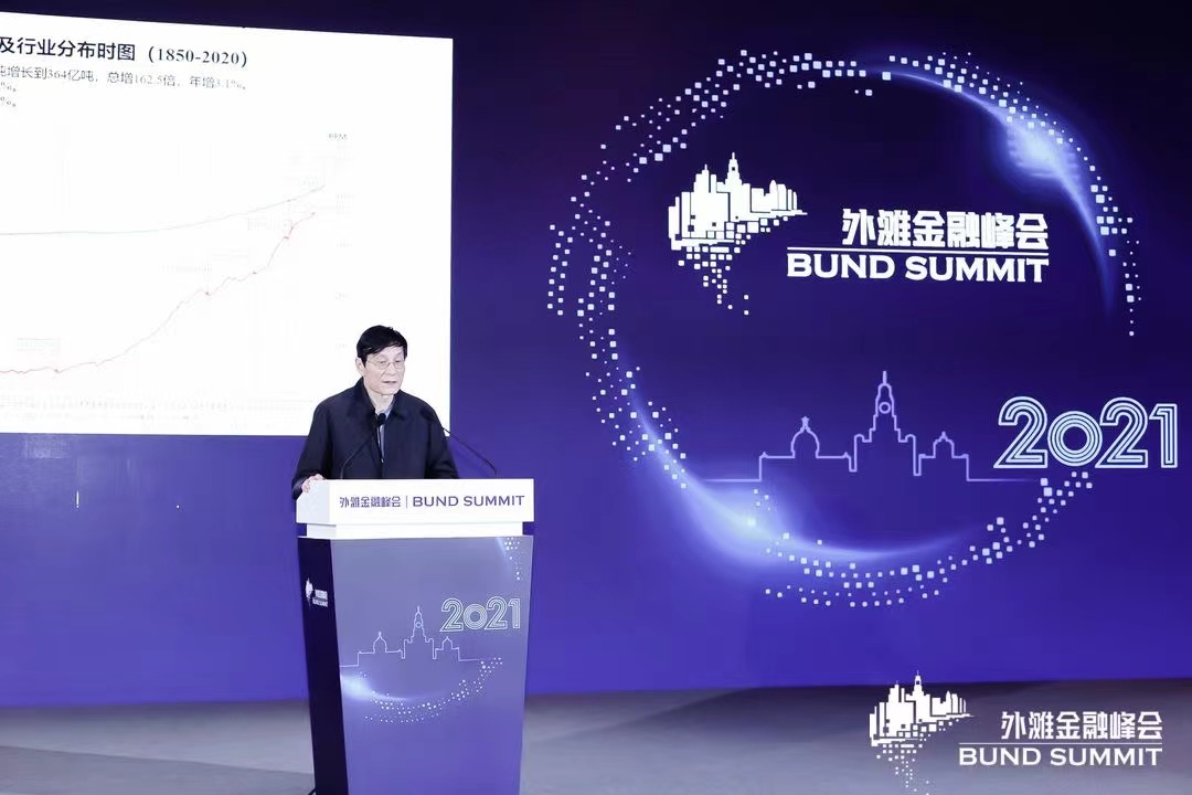 朱云来：光伏可满足中国发电需求，碳价应高于新能源成本